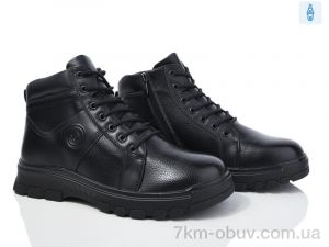 купить DaFuYuan KV6331-1 оптом