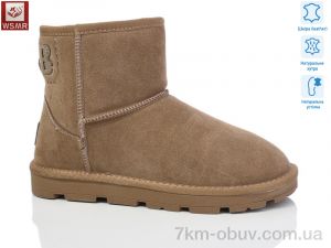 купить WSMR K07-3 оптом