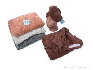 купить Obuvok 6959-10306 mix (70x140) оптом
