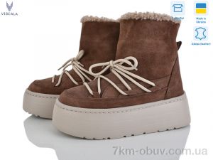 купить Viscala 27406-1 беж.з.VL cacao оптом