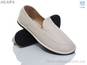 купить Ailaifa D801-11 оптом