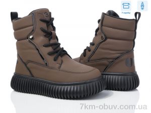купить Мир 3927-G93A65-8 оптом