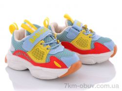 купить Class Shoes BD82006-22 голубой оптом