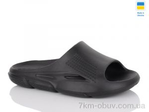 купить Lot Shoes N130 чорний оптом