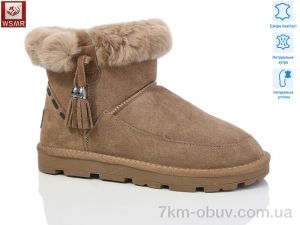 купить WSMR K08-3 оптом