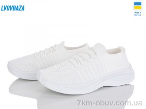 купить Lvovbaza B&R 228 білий оптом