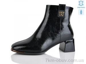 купить Yimeili M1602-2 оптом