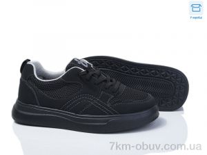 купить Kajila 2730-9A оптом