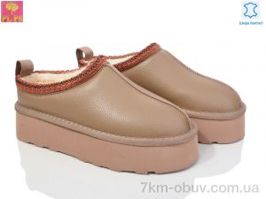 купить оптом PLPS 5852-1 camel