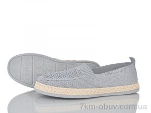 купить Бабочка-Mengfuna-AESD 396-642 оптом