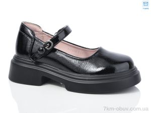 купить TOM.M T11298E оптом