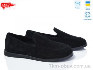 купить оптом ARTO 025 чорний з.