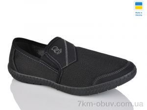 купить Lot Shoes 81 чорний оптом