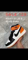 купить Supo(BRAND)  A9057-57 оптом