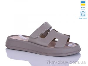 купить Sali 6 капуч.к. оптом