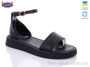 купить Garti 0143 чорна шкіра оптом