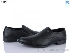 купить PTPT S9071 оптом