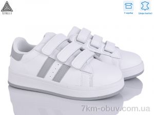 купить STILLI KIDS XT300-4 шкіра оптом