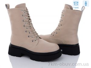 купить оптом Kulada-UCSS-MD 2212-3