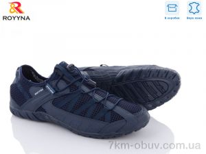 купить оптом ROYYNA 070HВ-4
