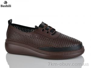 купить оптом Башили H65115-20