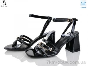 купить Red Sun QQ122-1 оптом