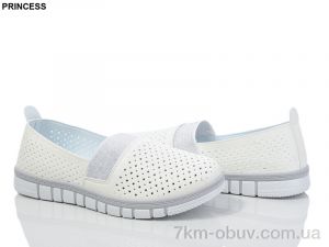 купить Princess 25-18 оптом
