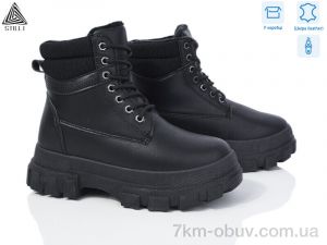 купить STILLI Group TM540--1 шкіра оптом