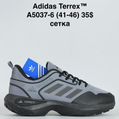 купить Gai A5037-6 оптом