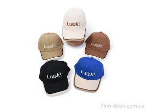 купить Королева 41739-3 mix оптом