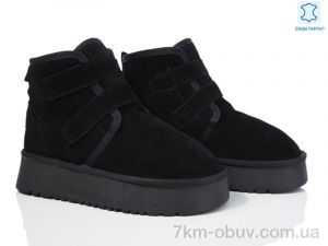 купить Canoa 266-22 оптом