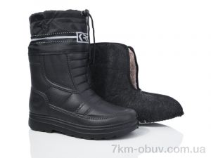 купить Lot Shoes Б01 оптом
