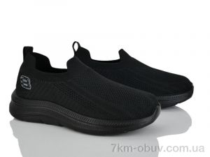 купить Бабочка-Mengfuna-AESD 375-346 оптом