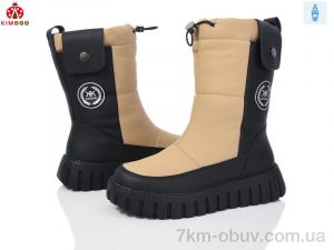 купить оптом KIMBOO FG24124-3T