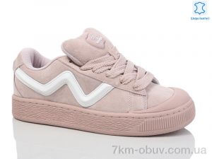 купить Stylen Gard 001-3 оптом