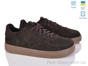 купить Royal-shoes Twins brown оптом