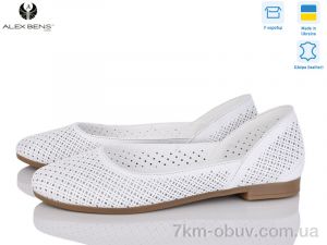 купить Alex Bens 15-301-2 б.ш. оптом