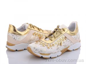 купить Mona Lisa 5000 white оптом