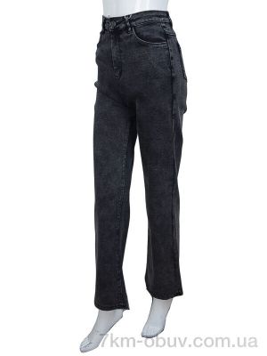 купить Forest NY903 grey оптом
