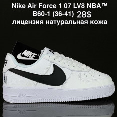 купить VAN  B60-1 оптом