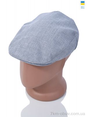 купить оптом STARK Кепка реглан св.сірий