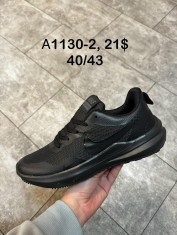 купить Supo(BRAND)  A1130-2 оптом