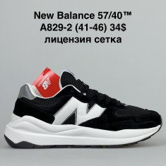 купить Chok A829-2 оптом