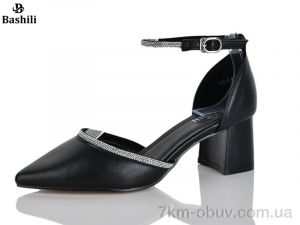 купить Башили GV94-1 оптом