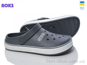купить Roks Dago 419 сірий оптом