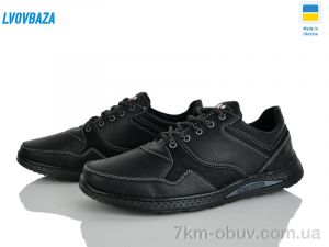 купить Lvovbaza Yulius 93 чорний оптом