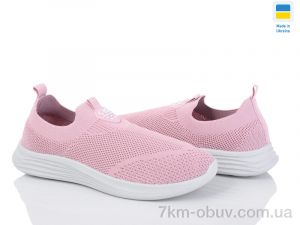 купить оптом Favorit К112 рожевий