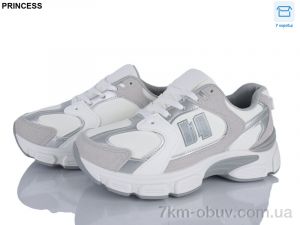 купить Princess 195-7 оптом