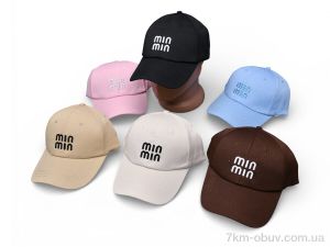 купить Королева D2 mix оптом