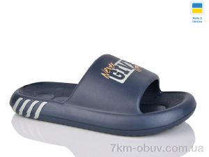 купить оптом Lot Shoes N138 т.синій